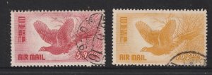 Japan x 2 used early Air stamps from the 1950 set