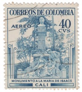 COLOMBIA AIRMAIL STAMP 1954. SCOTT # C245. USED. # 1