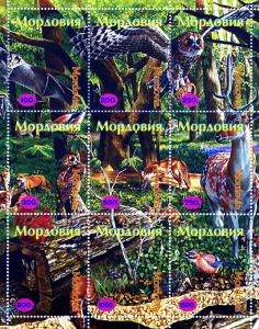 Russian Local Fauna s/s Perforated mnh.vf