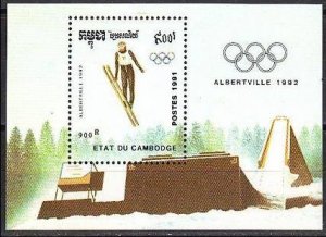 1991 Cambodia 1211/B182 1992 Olympic Games in Albertvele 7,00 €