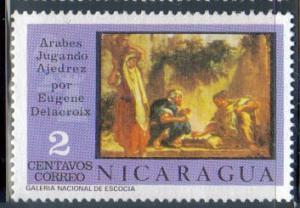 Nicaragua SC# 1005 MNH SCV$0.20