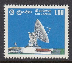 Sri Lanka 500 Radar Station mnh