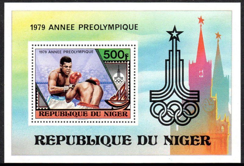 Niger 484-487,488 S/S, MNH. Pre-Olympic,Moscow.Boxers,Flame,Olympic Emblem, 1979