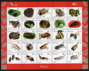 KENYA INSECTS SCOTT # 854 SHEETS OF 65/ STAMPS MINT NEVER HINGED