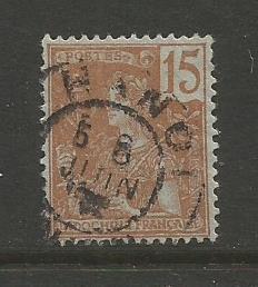 Indo-China   #29  Used (1904)  c.v. $1.00