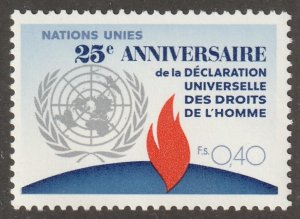United Nations-Geneva, stamp, Scott#35, mint, never, hinged, 0.40,emblem