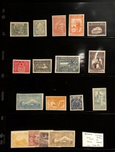 Armenia, Postage Stamp, #278a-294a Imperf Mint Hinged, 1921