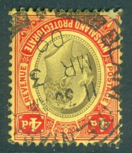 SG 76w Nyasaland protectorate 1908. 4d black & red/yellow, variety inverted...