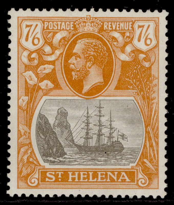 ST. HELENA GV SG111, 7s 6d grey-brown & yellow-orange, M MINT. Cat £150. 