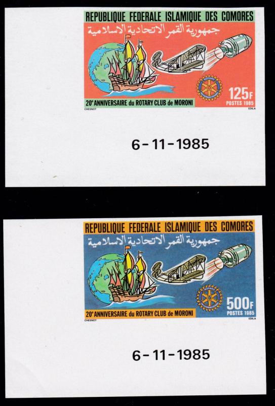 Comoros Islands 1985 ROTARY Imperf Proofs (4) Corner Gummed VF+/NH  Space