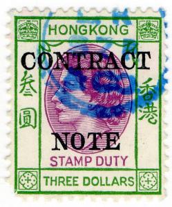 (I.B) Hong Kong Revenue : Contract Note $3 (1954)