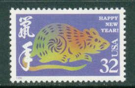 3060 32c Rat Fine MNH