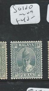 MALAYA PERAK (P0810B)  SULTAN HEAD STRAIGHT 8C  SG 110     MOG