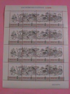 CHINA-MACAU STAMPS- 1999-SC# 1008- CULTURE OF PORTUGUESE & CHINESE- MNH-SHEET