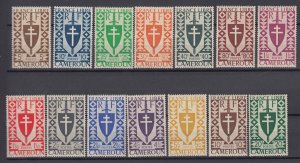 J39575 JL stamps, 1941 africa french cameroun set mh/mlh #282-95 cross