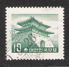 Korea 252 Used