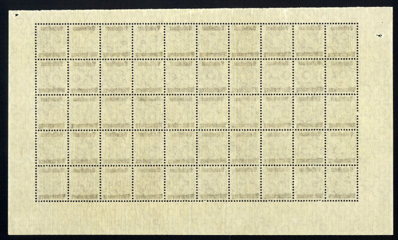 w27 Wurttemberg Scott #O150 2-1/2pf gray black Mint OG NH full pane of 50 Scarce