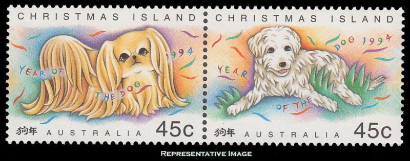 Christmas Islands Scott 359a Mint never hinged.