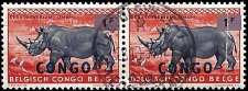 CONGO, DR   #485 USED PAIR (1)