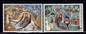 Cyprus 335-36 MNH 1969 Christmas  missing high value    (ap1355)