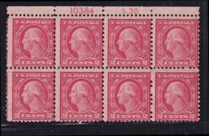 BOBPLATES #540 Washington Top Plate Block of 6 10384 S30 F MNH SCV=$200