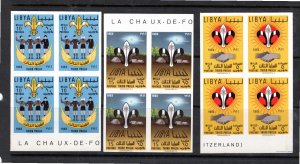 Libya 1962 MNH Sc 222-4 IMPERFORATE blocks of 4