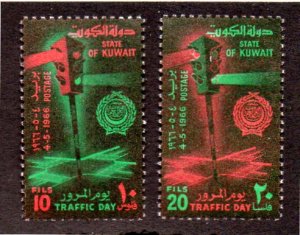 KUWAIT 325-326 MNG SCV $2.25 BIN $1.35 TRAFFIC DAY