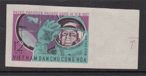 VIETNAM ^^^^OLDER   MNH   IMPERF  ( SPACE)  $$@ lar4141viet