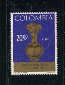 Colombia #C497 Used  - Make Me A Reasonable Offer