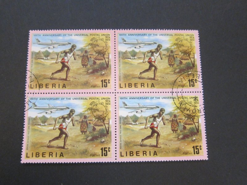 Liberia 1974 Sc 663-668 BLK(4) set MNH(CTO)