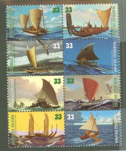 Marshall Islands #690  Single (Complete Set)