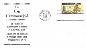 1962 FDC, #1204, 4c Dag Hammarskjold, Fleetwood