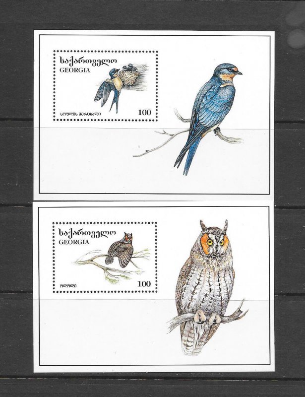 BIRDS - GEORGIA #142-43  MNH