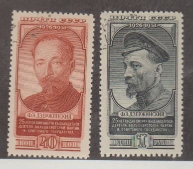 Russia Scott #1566-1567 Stamps - Used Set