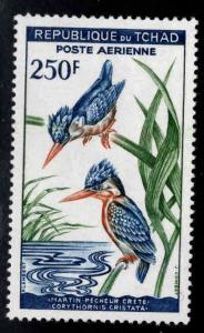 Chad TCHAD Scott C5 MH* airmail Bird stamp