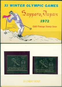 Ras Al Khaima 1972 Summer Olympics Sapporo Gold foil embossed Pres Pack MUH