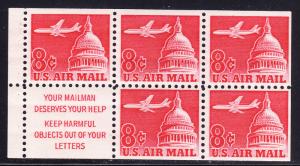 U.S. Airmail BOOKLET Pane 1960 C64b 8c Jet Over Capitol VF/NH