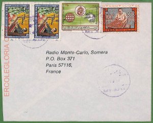 ZA0312 - LEBANON - Postal History - Cover - Chess - 1982