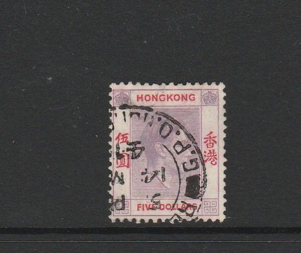 Hong Kong 1938/52 $5 Dull Lilac & scarlet Used SG 159