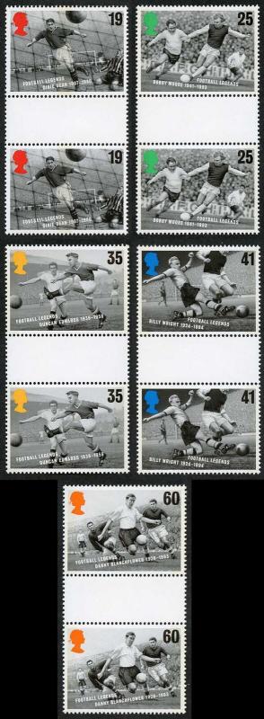 SG1925-29 1996 Football set in Gutter Pairs U/M