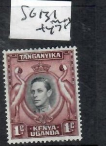 KENYA, UGANDA, TANGANYIKA  KGVI 1C  SG 131     MOG     P0326B H