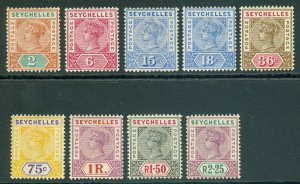 SG 28-36 Seychelles 1897-1900. 2c-r2.25 set of 9. Lightly mounted mint CAT £300