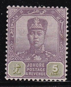 Album Treasures Malaya - Johore Scott # 63  5c  Sultan Ibrahim  Mint Hinged