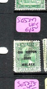 MALAYA JAPANESE OCCUPATION PERAK  (P2811B) SULTAN 3C DN  SG J247   VFU 