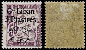4550: Lebanon SG D59 D61 D62 Postage Dues. 1924. Sc# J7 Mi P7 D61 D62 Postage...