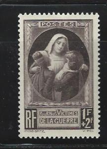 FRANCE SC #  B103   MNH
