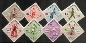 Dominican Rep. 479-83, C100-2 MNH 1957 Olympic Winners