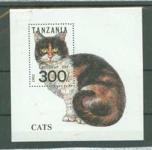 Tanzania #967/H  Souvenir Sheet