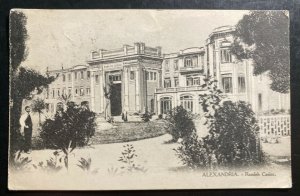 1938 Egypt Real Picture Postcard Cover To Military Post Office Cairo Ramleh Casi