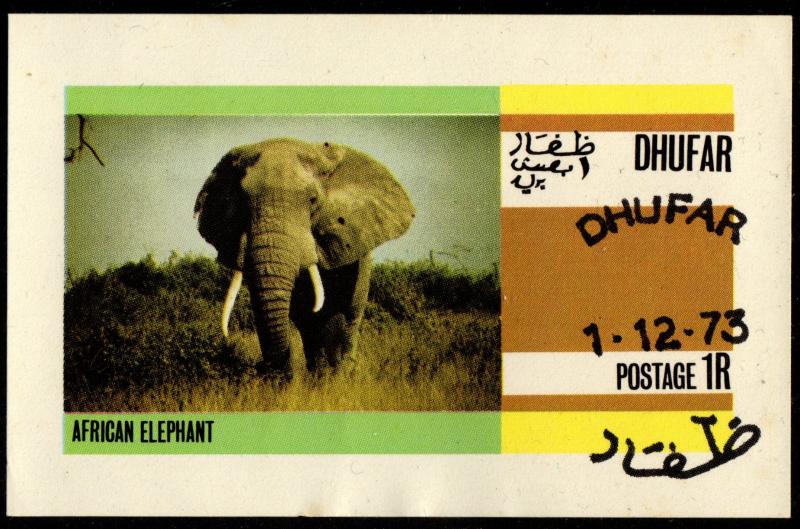 Dhufar - Cinderella Souvenir Sheet 1973 (Elephant)